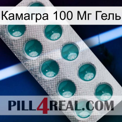 Камагра 100 Мг Гель dapoxetine1